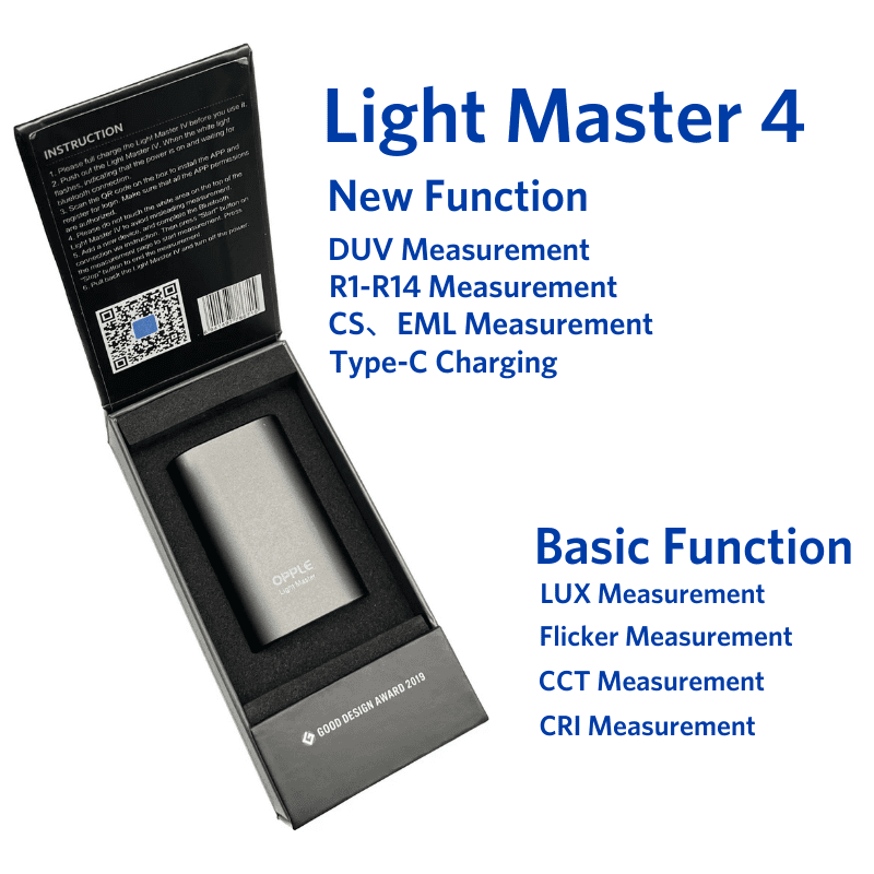 opple light master product 1